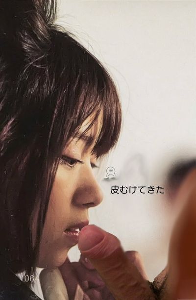 Nishino Nanase - blowjob