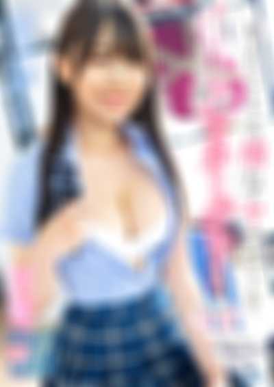 Kaki Haruka - softcore