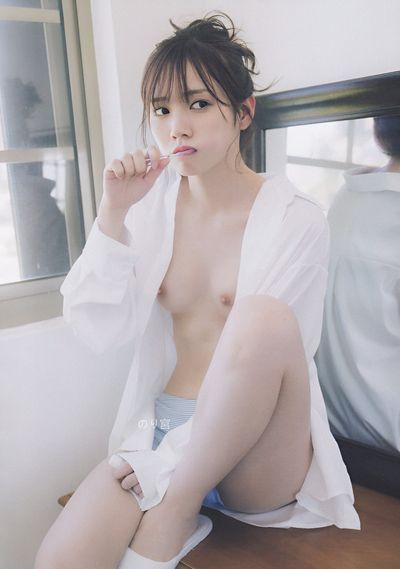 Tamura Mayu - naked