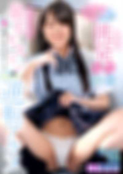 Kaki Haruka - AV IDOL