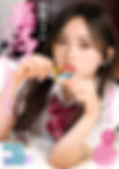 Inoue Nagi - AV IDOL