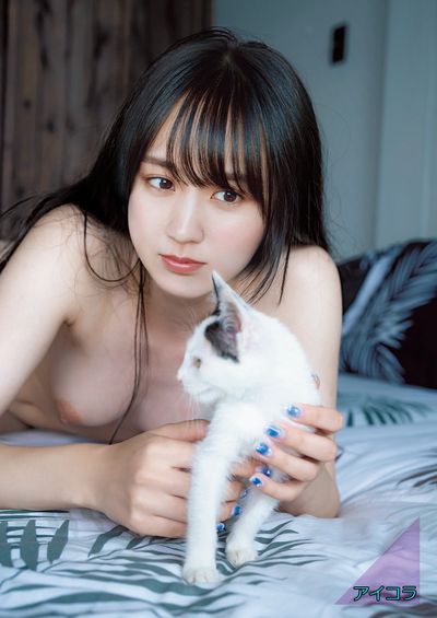 Kaki Haruka - naked
