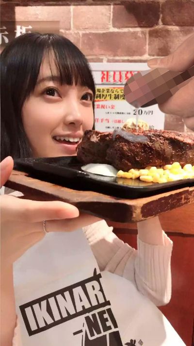 Hori Miona - cumplay